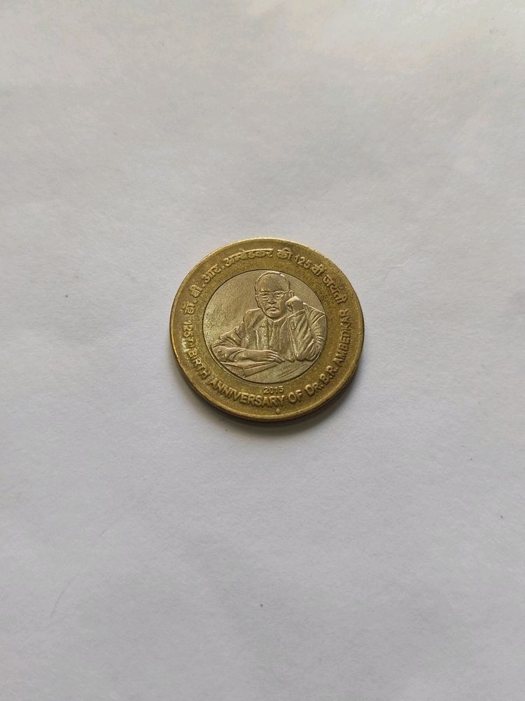Rare Collectible:Combo of 10 Rs Coin with Dr. B.R. Ambedkar And A 10Map Of INDIA-AFRICA FORM SUBMISSION Engravings