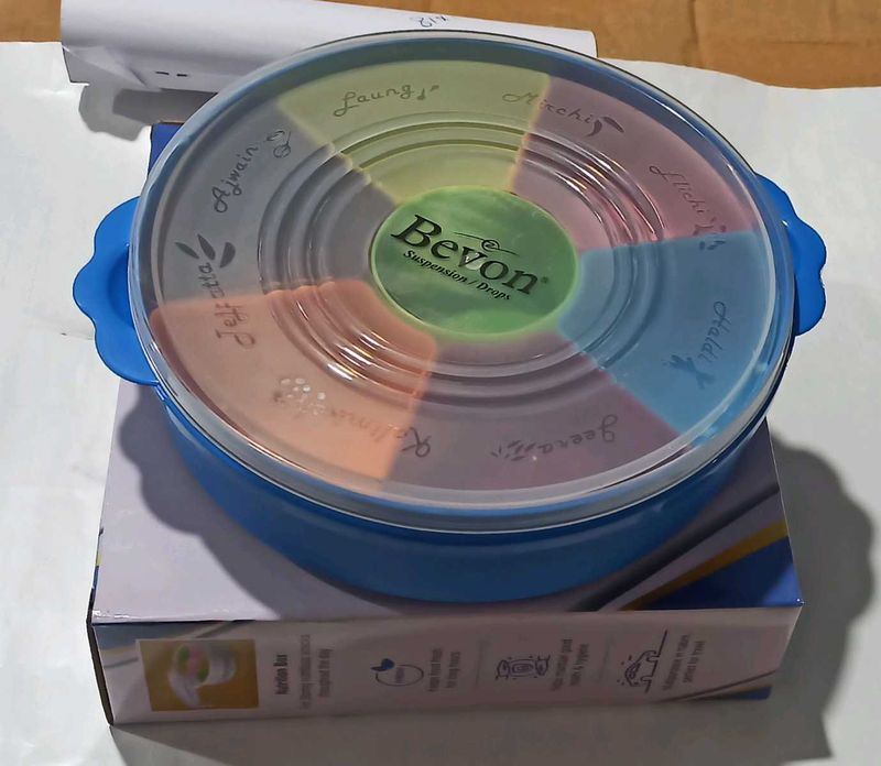 7 in 1 multipurpose masala and dry fruits box