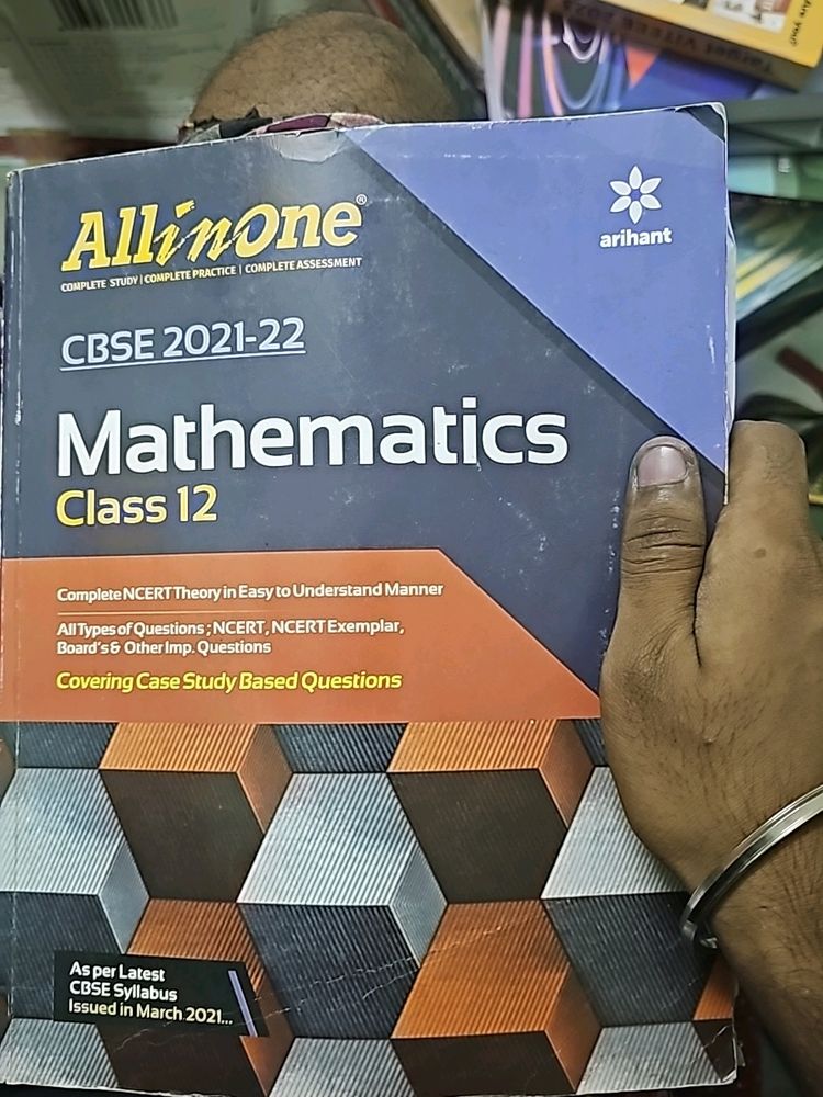 Arihant All In One Maths