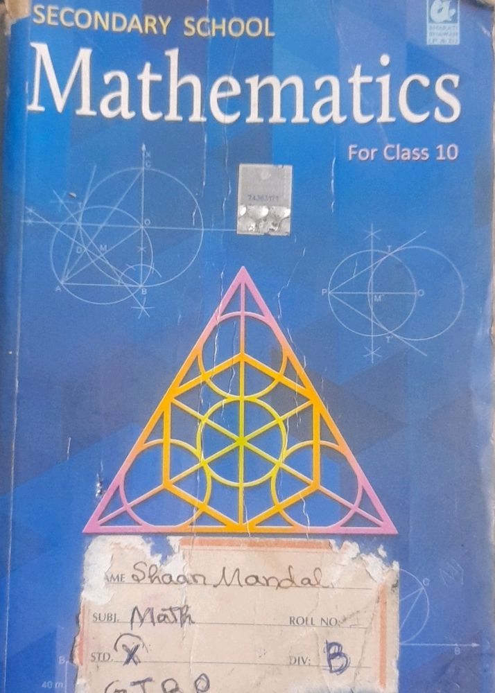 CLASS X, RS AGGARWAL (Maths book) CBSE
