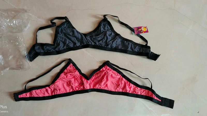 Pack Of 2 Bra