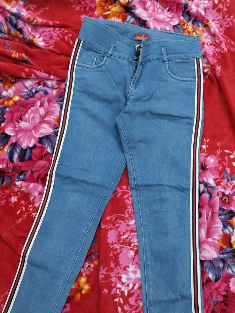 Striped Detail Jeans
