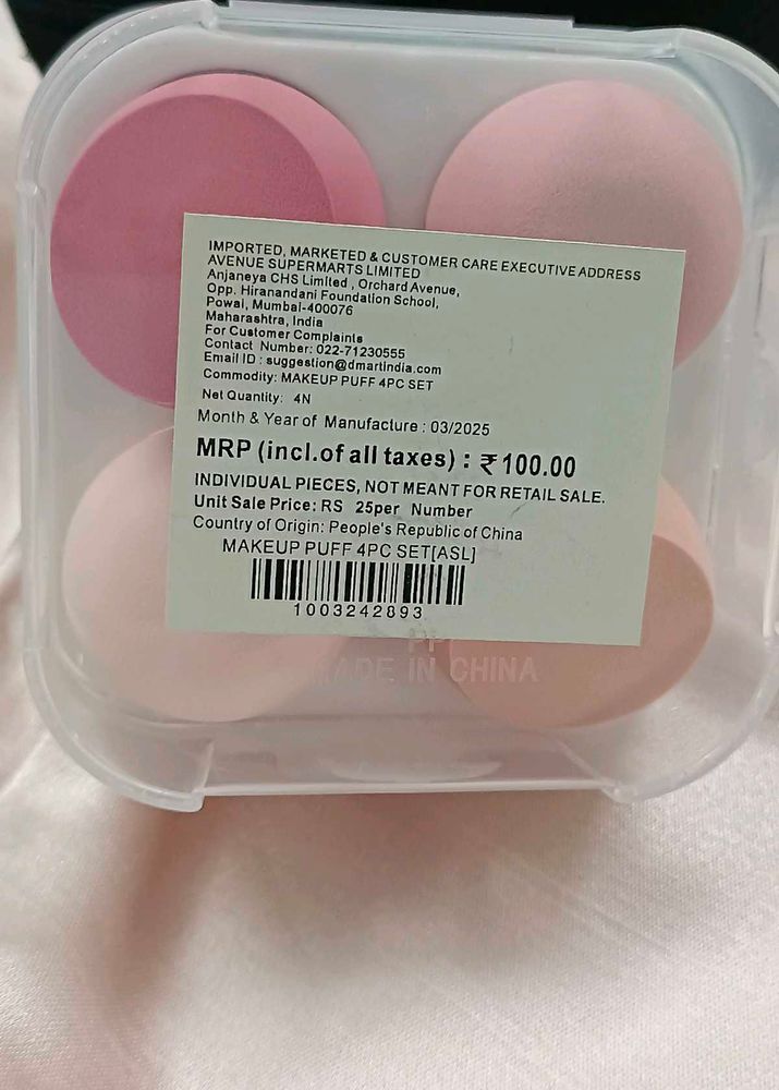 Makeup Puff 4-Piece Set