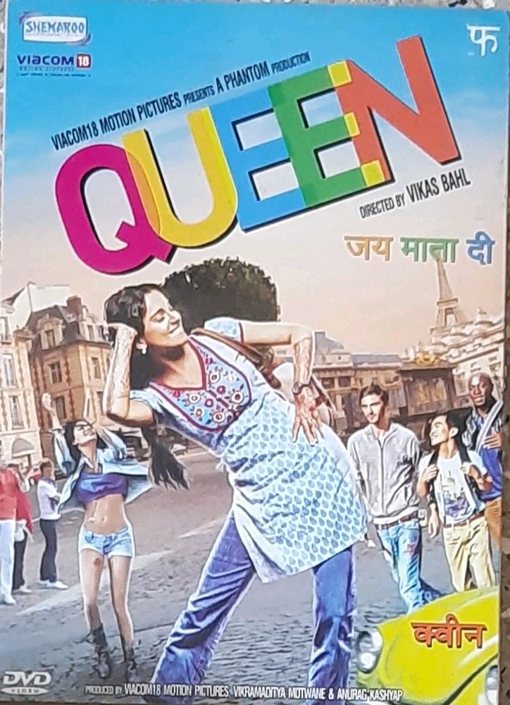 Hindi DVD