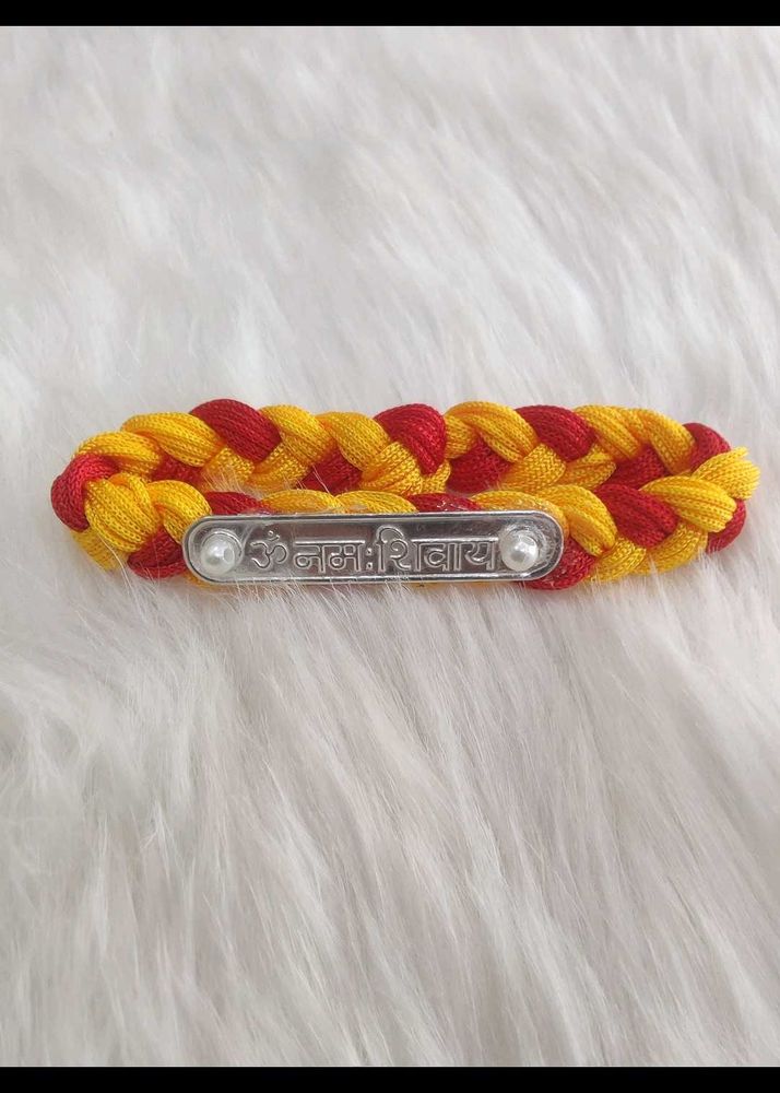 Pure Silver Om Namah Shivay Rakhi