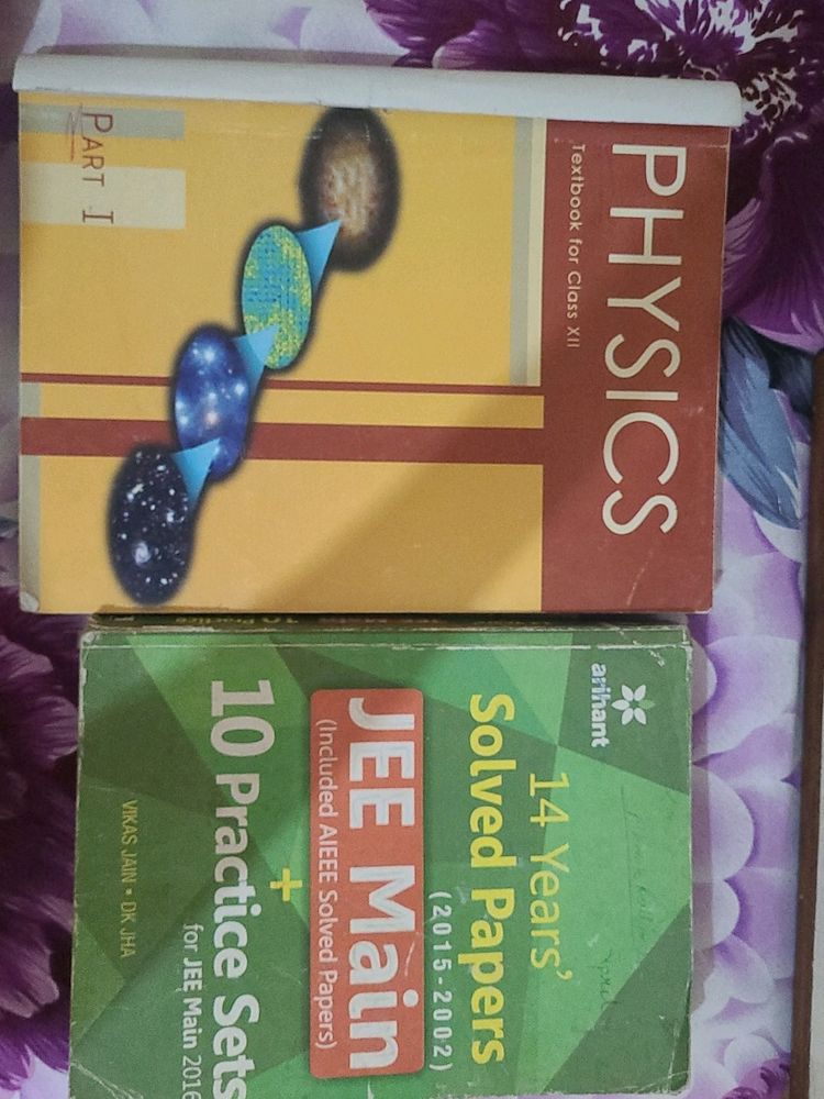 Set of Textbooks, NCERT And JEE Mains