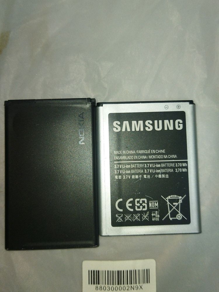 Samsung And Nokia Mobiles Battery (1000mAh)