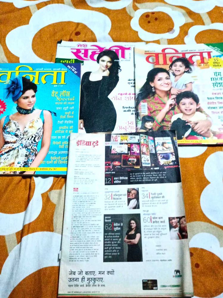 Magazines