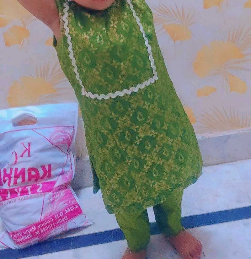 Green Floral Patterned Salwar Kameez Set