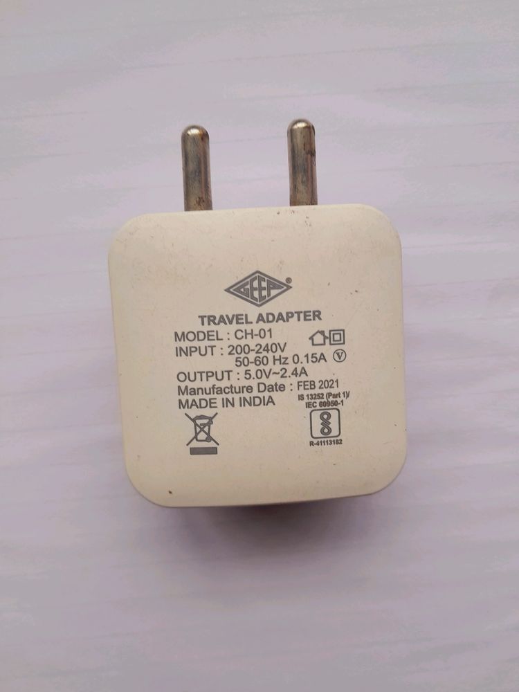 Geep Travel Adapter
