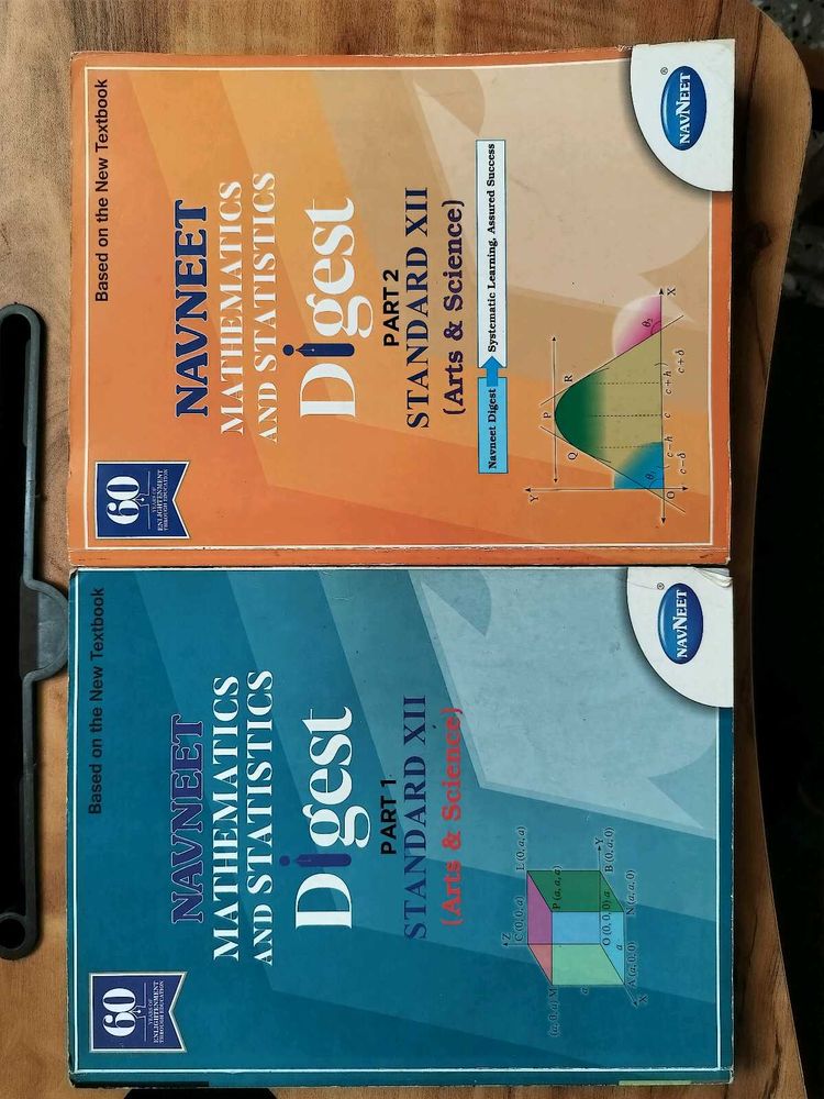 Navneet Mathematics Digest Std 12 (Arts &amp; Science)