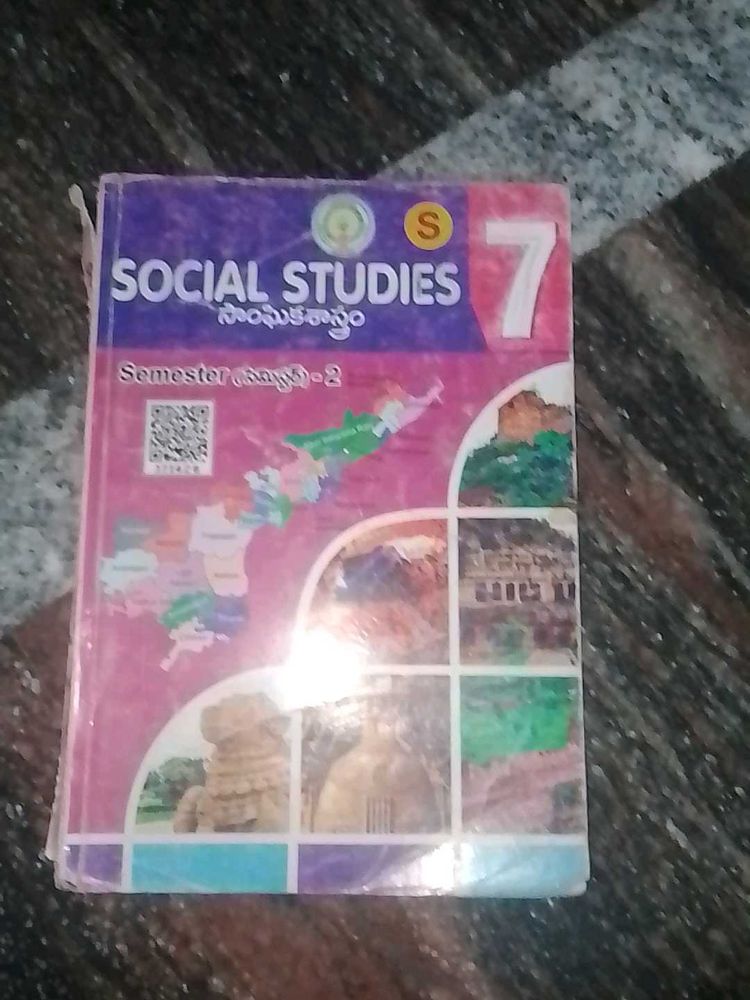 Social Studies - Grade 7