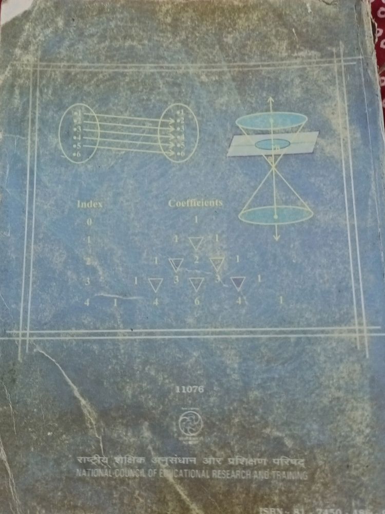 NCERT CLASS 11 MATHS TEXTBOOK
