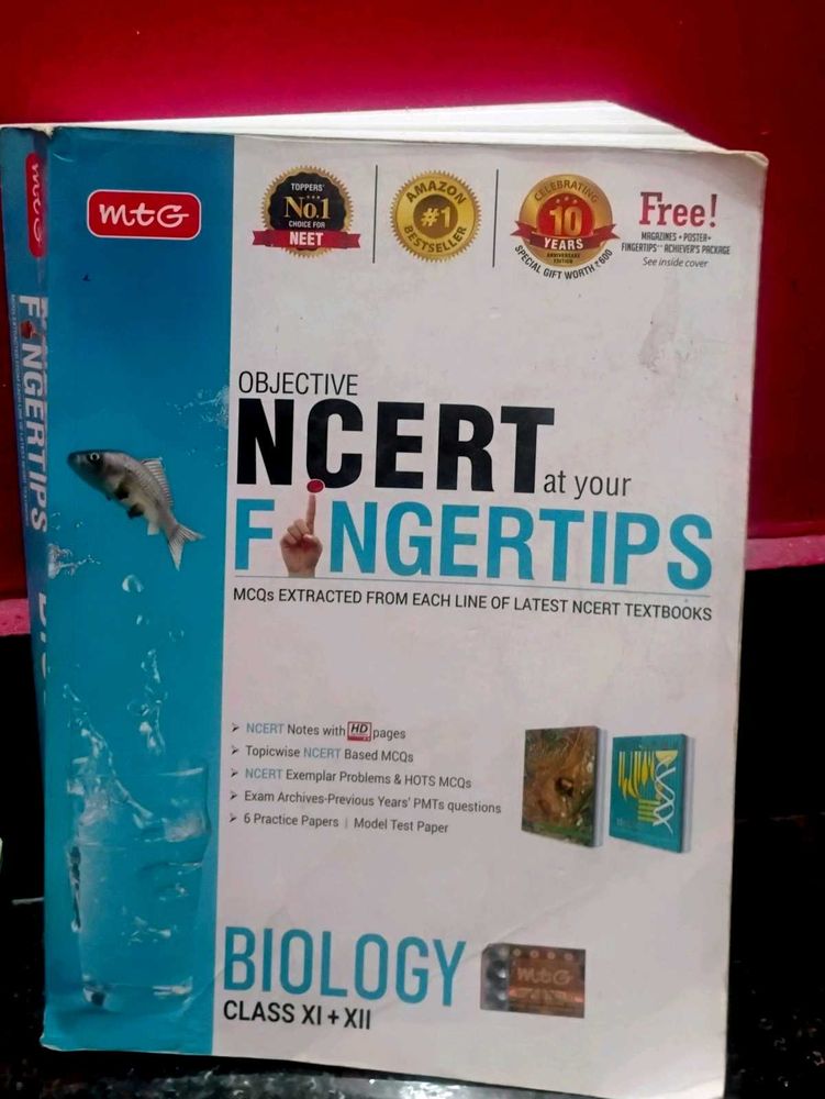 MTG Objective NCERT FINGERTIP BIOLOGY BOOK