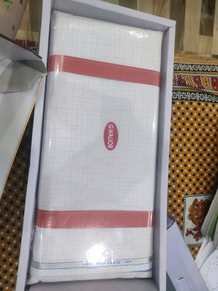 Gwalior Suiting And Shirting Piece