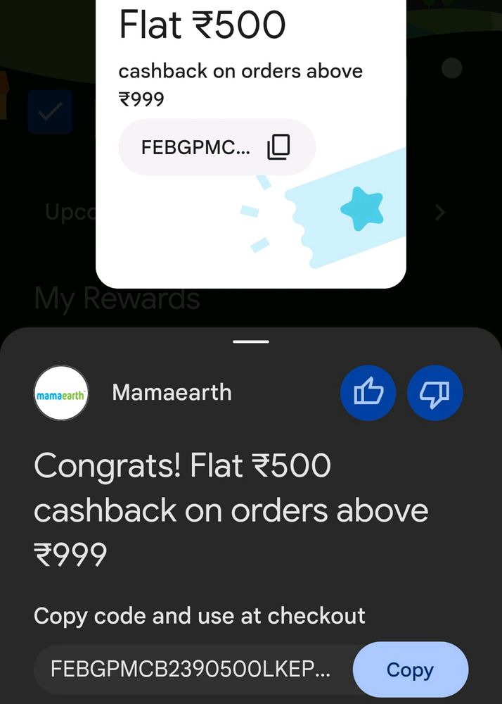 Coupon