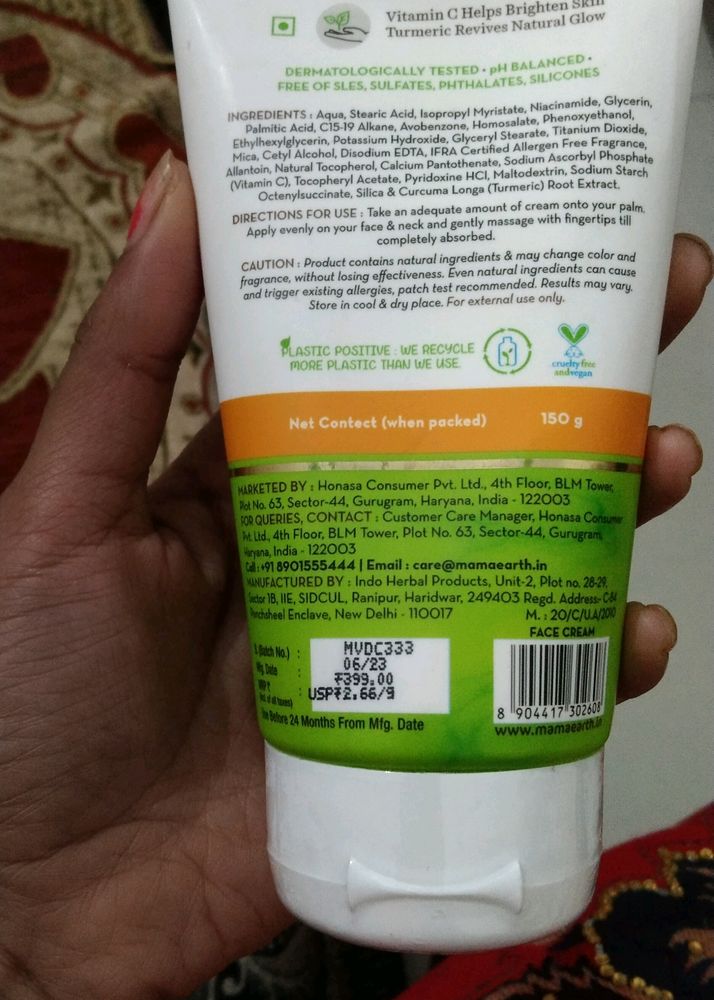 Mama Earth VitaminC Daily Glow Cream