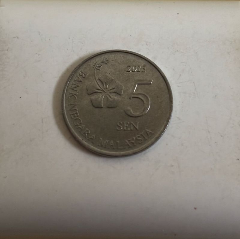 2015 Malaysia 5 Sen Coin