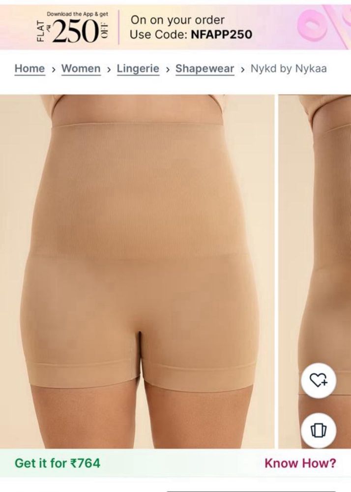 Nykd By Nykaa Shapewear Shorts