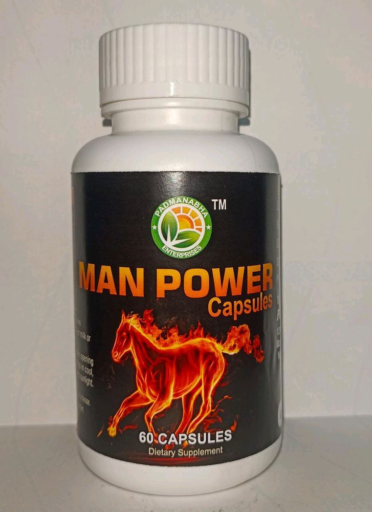 Power Capsule For Mam