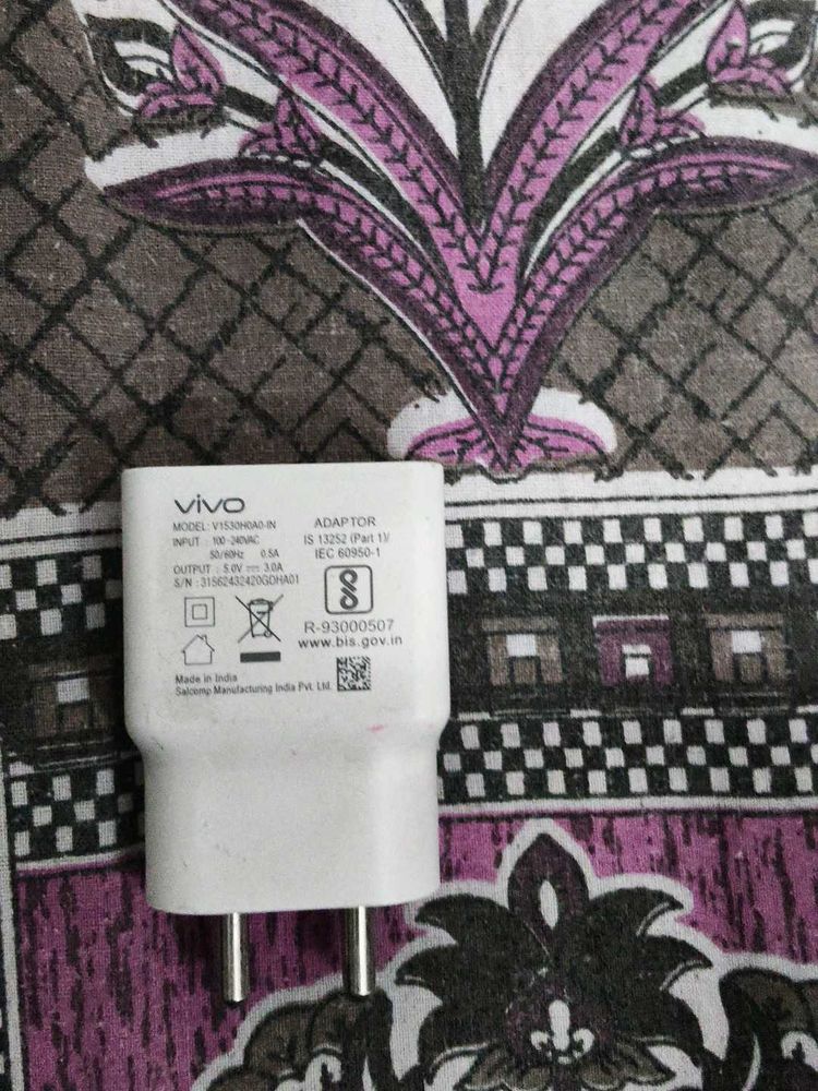 Vivo Charger