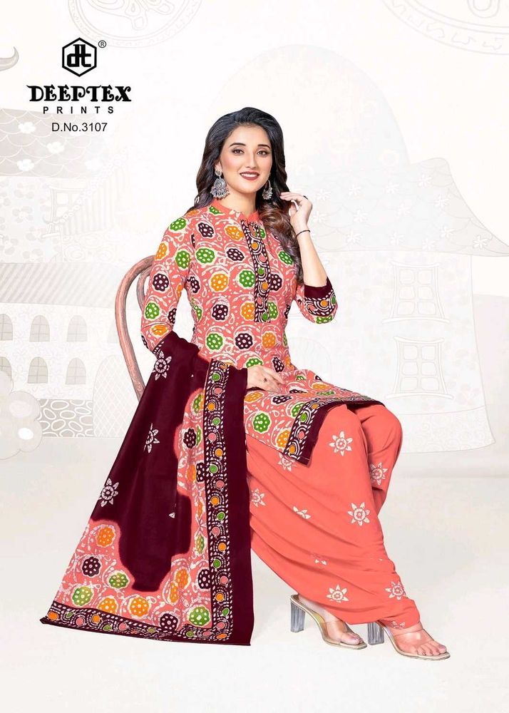 Elegant Printed Dress Material