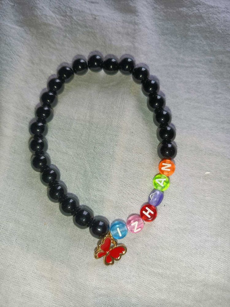 Beaded Butterfly Bracelet