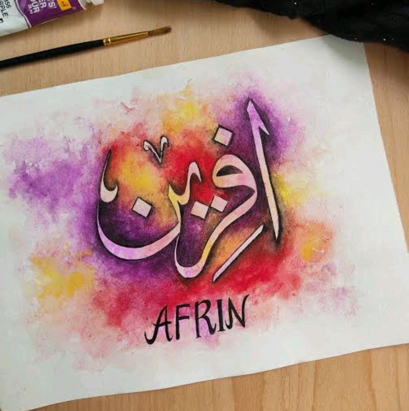 Your Name Calligraphy