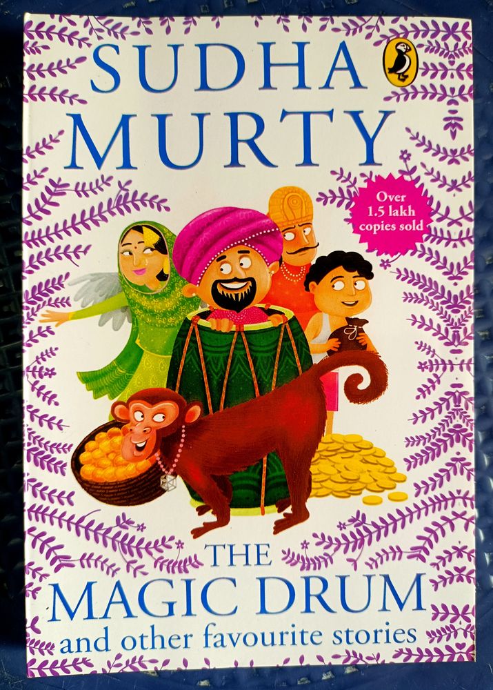 The Magic Drum And Other Favourite Stories