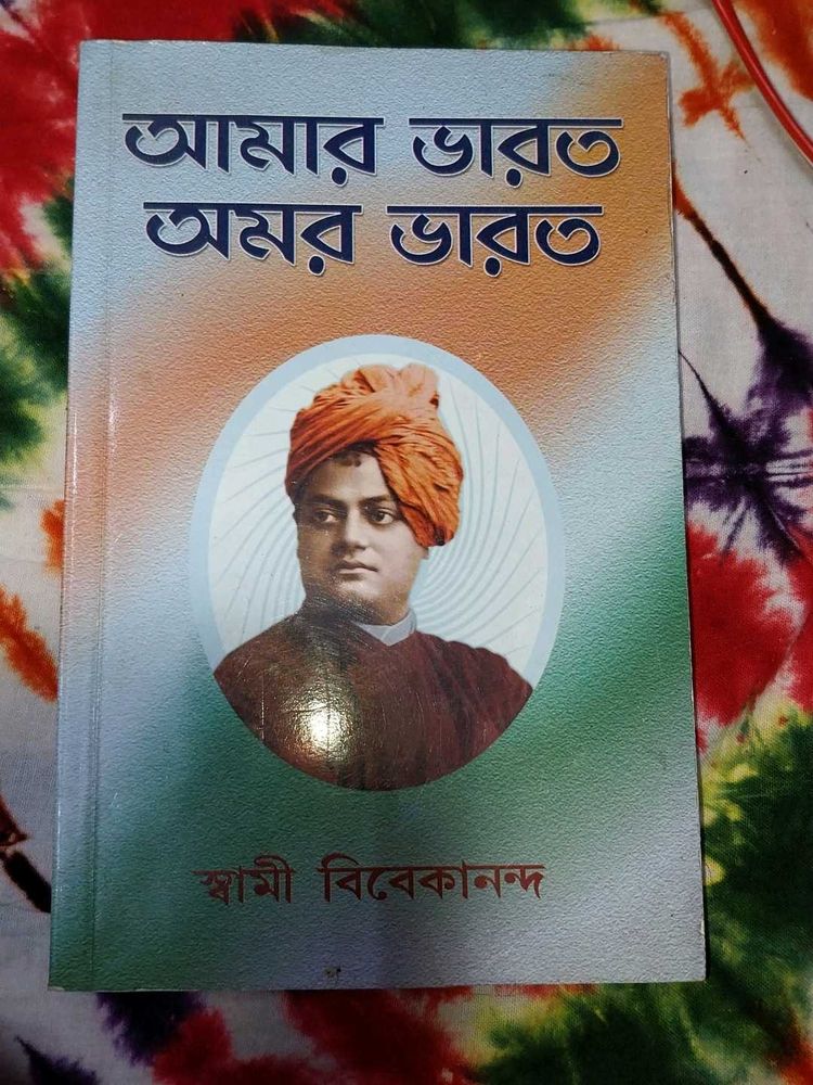 Amader bharot Amor Bharoht ♡♡