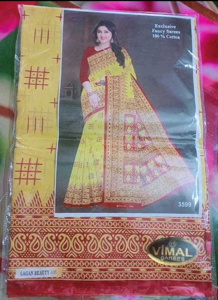 Elegant Vimal Cotton Saree for brata pooja