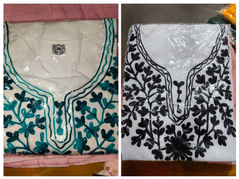 Combo Short Kurta