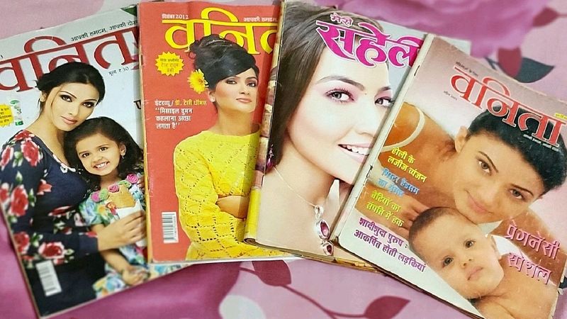 Pick Any Hindi Magzine Vanita