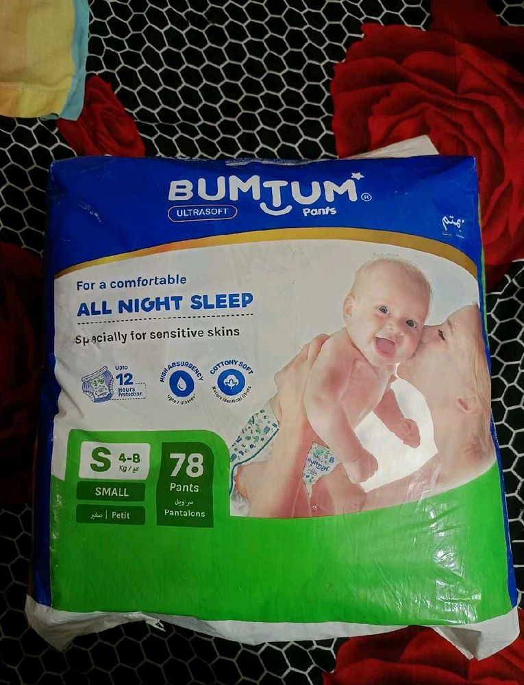 Baby Pant Small Size 78 Piece