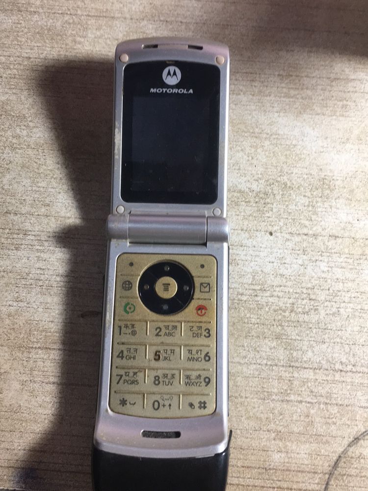Motorola W375 Folding Keypad