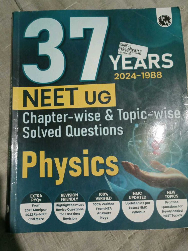 I Am Selling My Previous Year Physics  Neet.