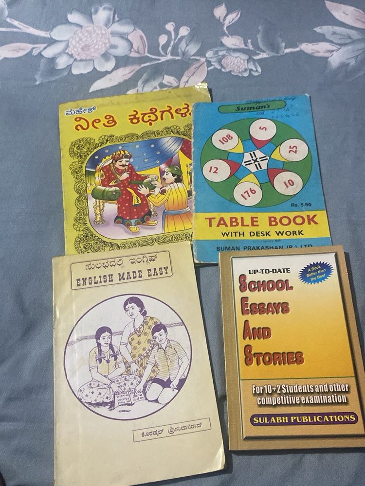 Vintage Children&#39;s Books