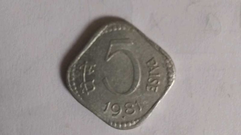 5 PAISA COIN COLLECTIBLES