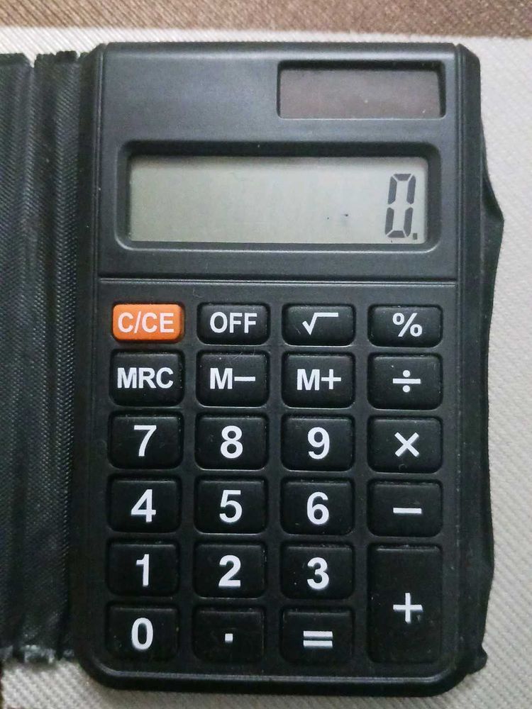 Solar Calculator