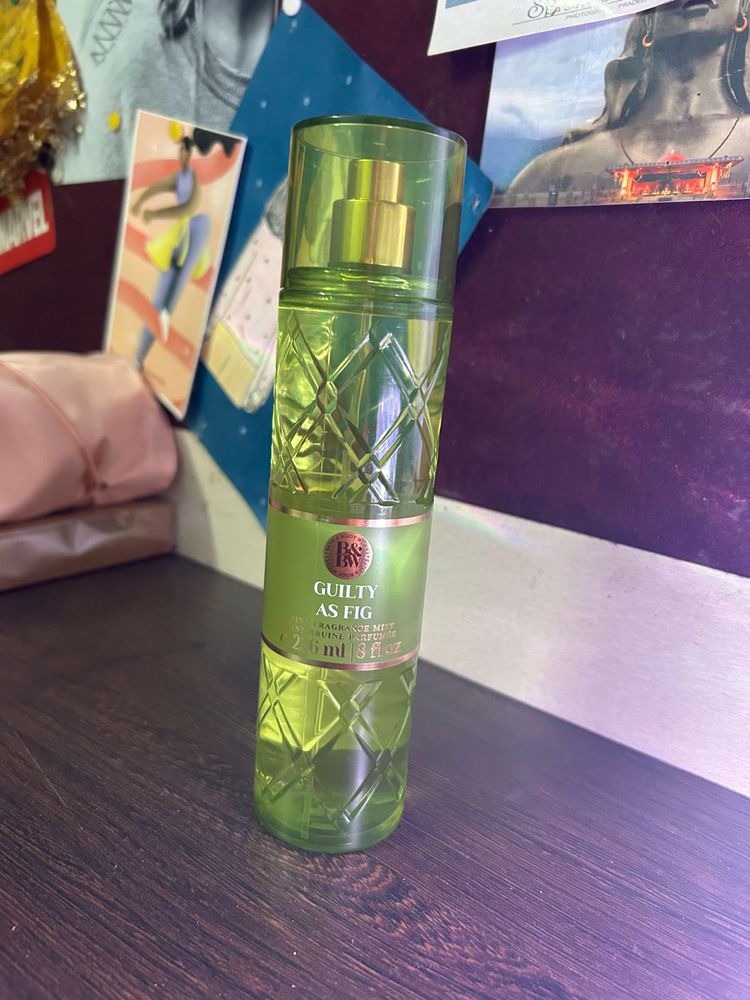 Guilty As Fig - BBW mist