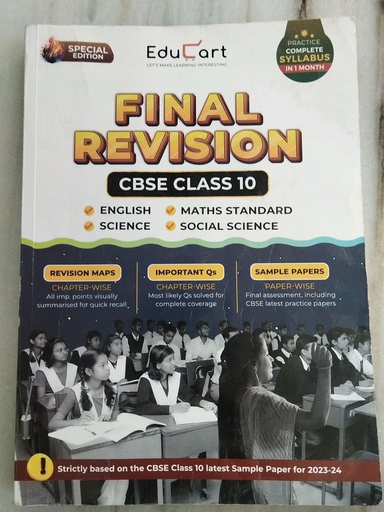 Class 10 Educart Final Revision Book.