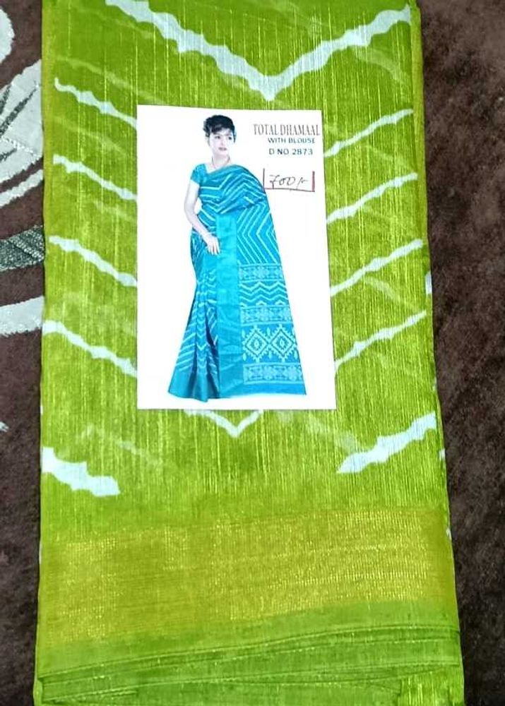 Green &amp; White Designer Saree