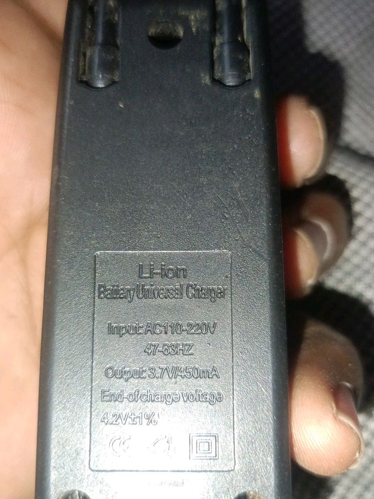 3.7v Battery Charger