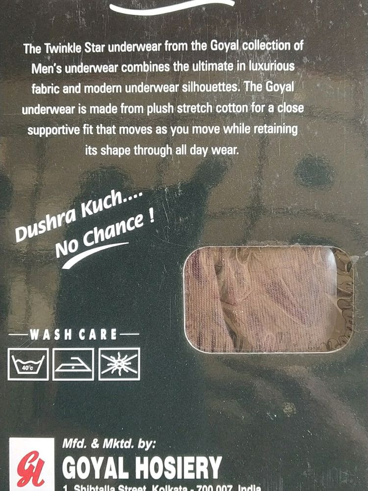 Goyal twinkle star combo