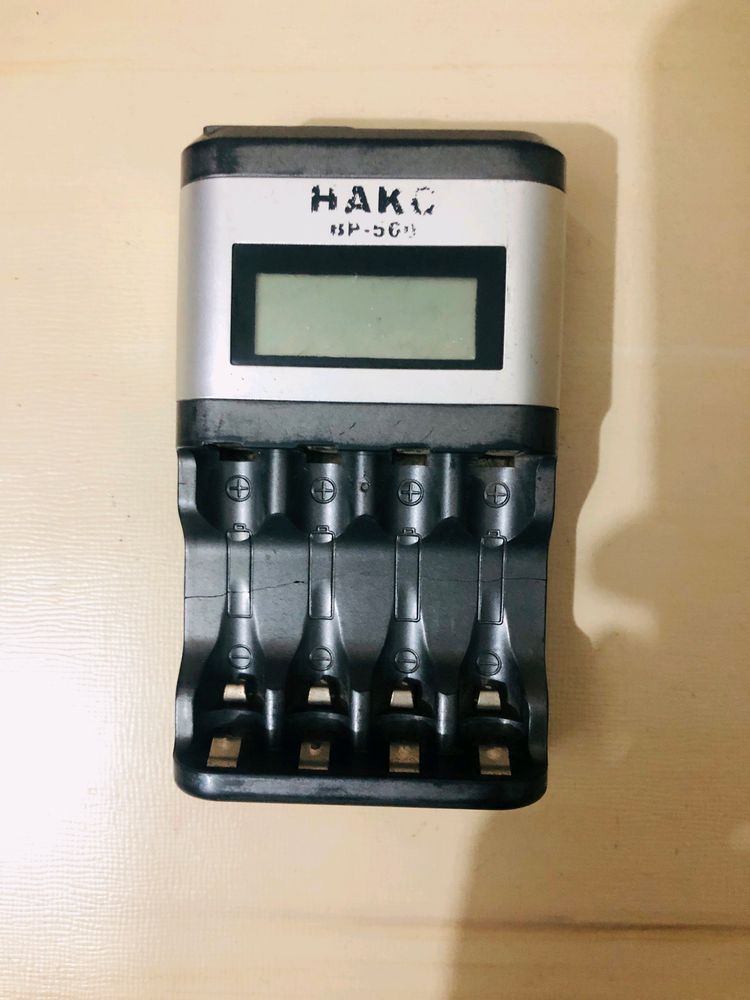 Hako Battery Charger