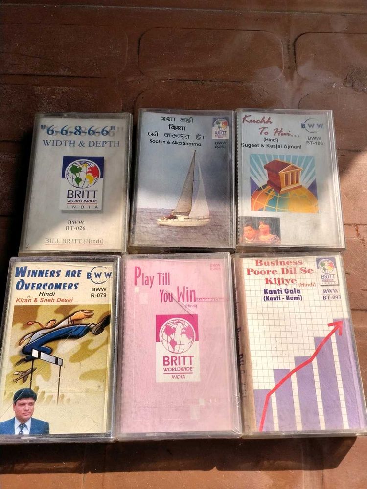 Motivational Business Audio Cassettes
