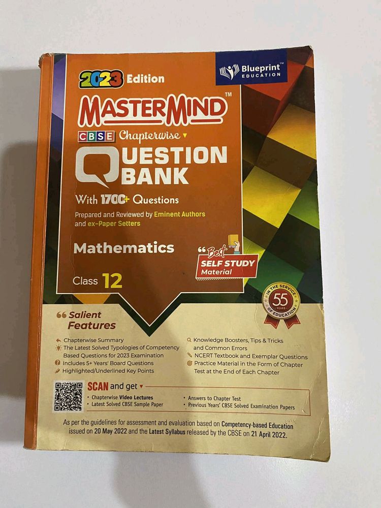 Mastermind Question Bank For Class 12