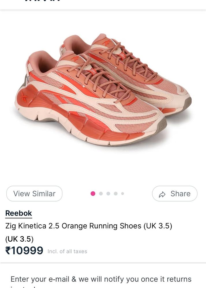 Reebok Running Shoe