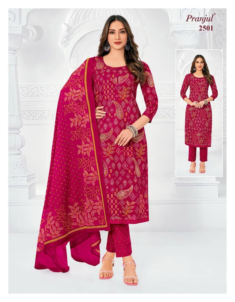 Kurta Set 😀