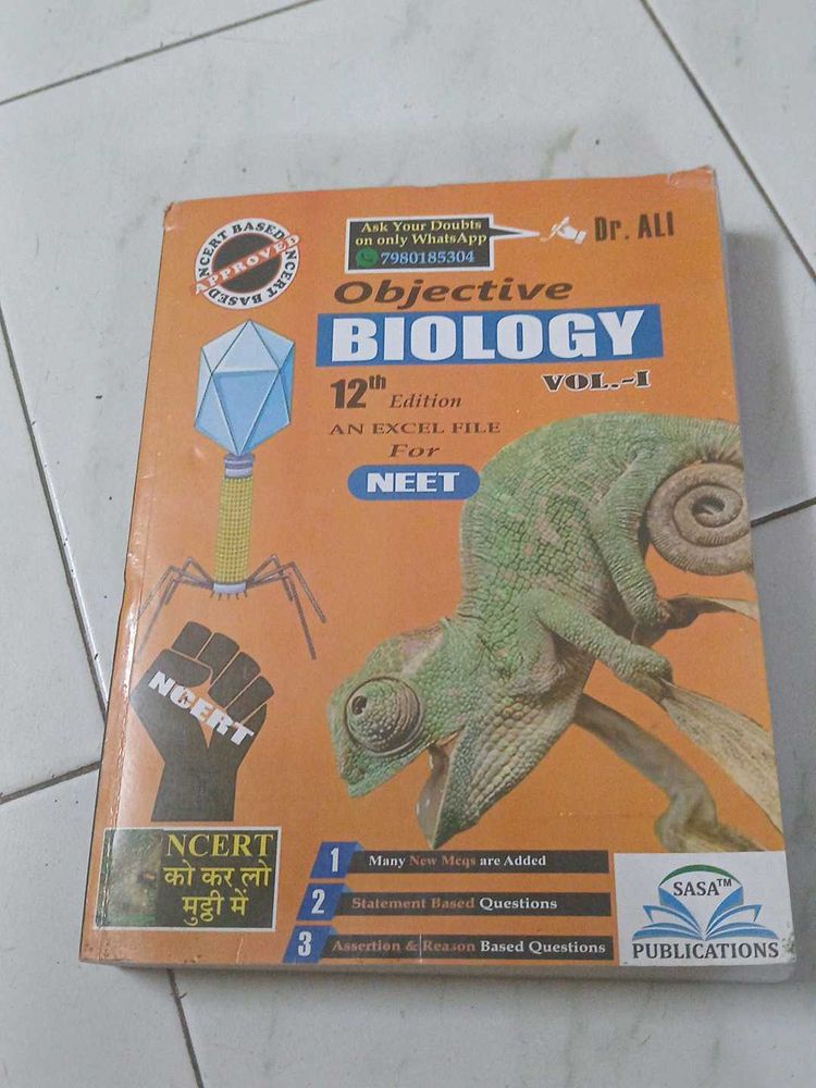 Objective Biology Vol-1